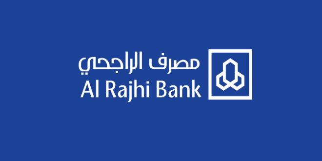 قرض مصرف الراجحي يصل إلى 2 مليون ريال بدون كفيل وبالتقسيط 60 شهر لجميع العملاء