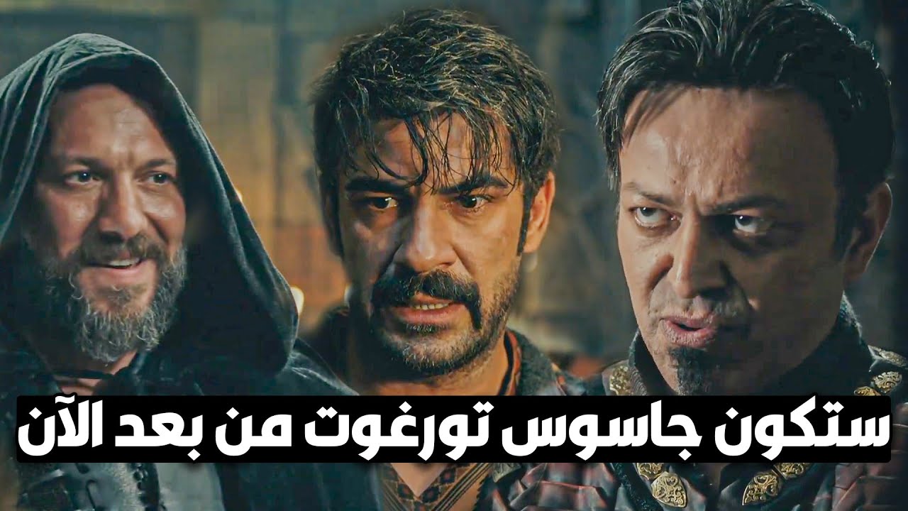 عثمان 22
