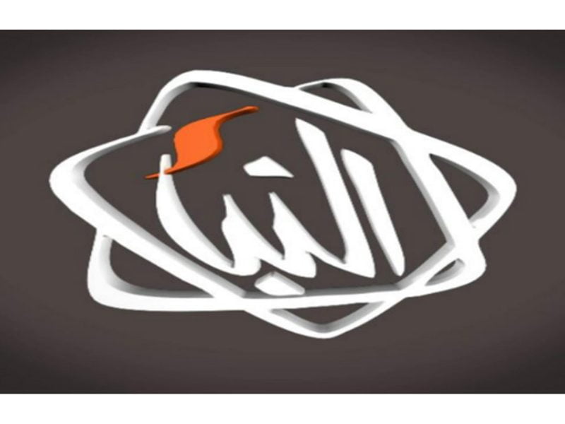 أحدث تردد قناة النبأ الليبية 2022 الجديد