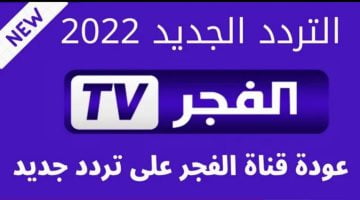 ٢٠٢٢٠٦٢٩ ٠١٢٠٠٣
