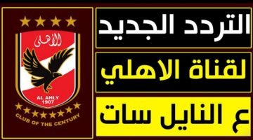 ٢٠٢٢٠٨٠٢ ٠٠٠٩١٨