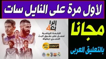 ٢٠٢٢٠٨٠٥ ٠٤٤٨٤٠