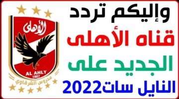 ٢٠٢٢٠٨٢٢ ٠٤٢٢٤٤