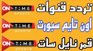 ٢٠٢٢٠٨٢٢ ٠٤٢٩٥٠