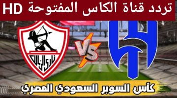 IMG ٢٠٢٢٠٩٠٩ ١٨٢٦١٩