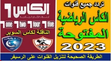 ٢٠٢٢٠٩٠٩ ١٨٤٠٠٧