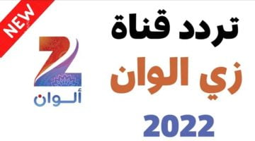 ٢٠٢٢٠٩١٧ ١٩٢٣١٦