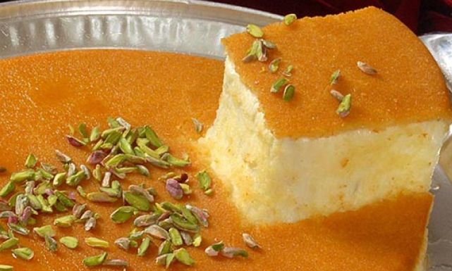 0kunafa nabyksia