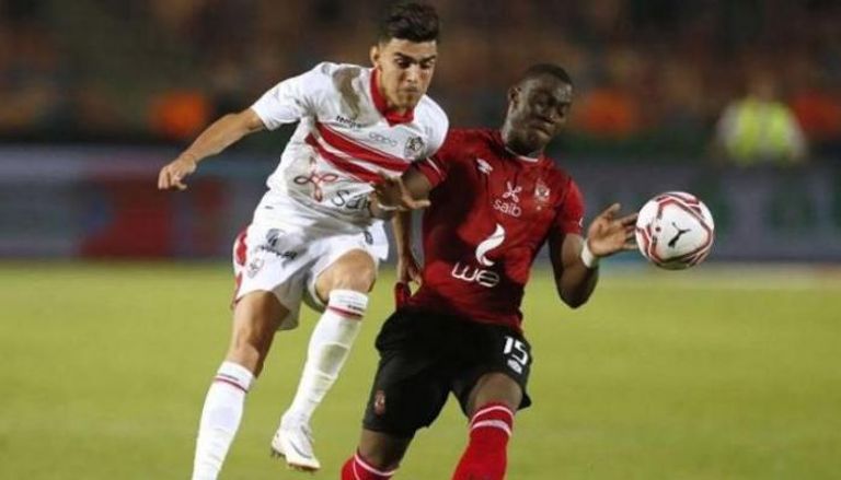 138 133428 match date final egypt cup 2020