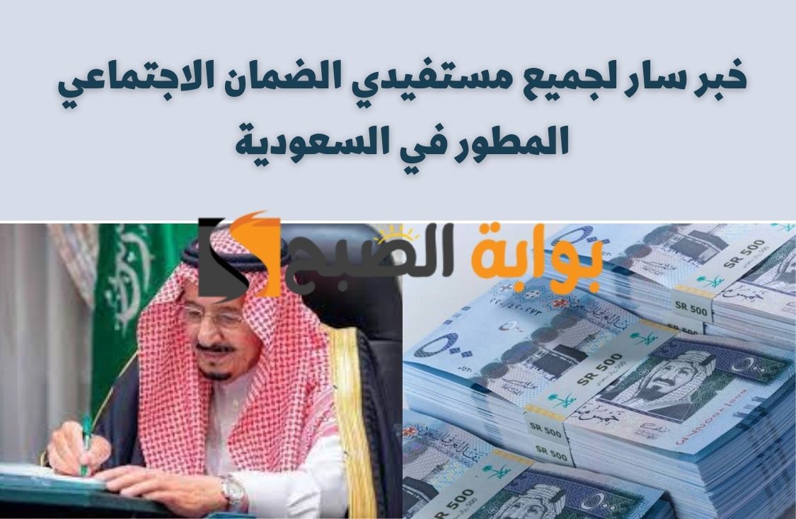 إضافة عنوان 94