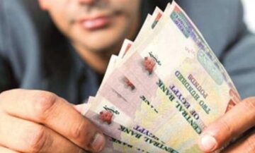 المالية تُعلن قيمة زيادة معاشات تكافل وكرامة الجديدة 2023 ومتى الصرف