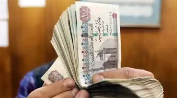 1موعد صرف مرتبات سبتمبر 2023