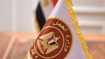 وزارة العمل تُعلن عن توافر عدد هائل من الوظائف خالية للعديد من التخصصات