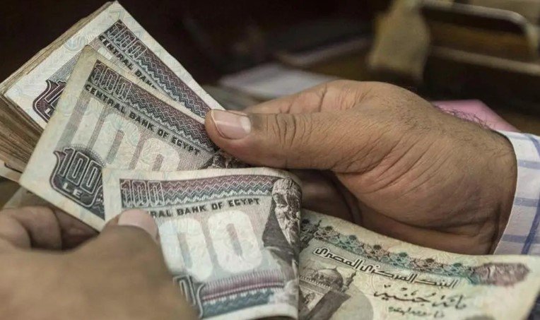 التأمينات تزف خبر مبشر بشأن موعد صرف زيادة المعاشات الجديدة 2 التأمينات تزف خبر مبشر بشأن موعد صرف زيادة المعاشات الجديدة