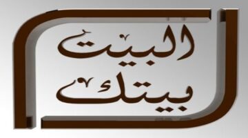 logo 400x400 560x315 1