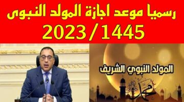maxresdefault 2023 09 19T044046.623