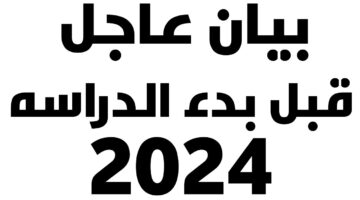maxresdefault 2023 09 19T052245.687