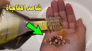 ضعي زيت الزيتون والقرنفل على هذه الأماكن قبل النوم وستنبهري من النتيجة