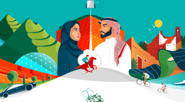 أمر ملكي يزف خبر سار بشأن تمديد إجازة اليوم الوطني السعودي 1445