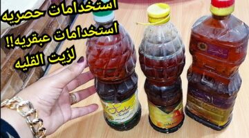 أوعي ترمي الزيت المستخدم لديكي سيصنع المعجزات