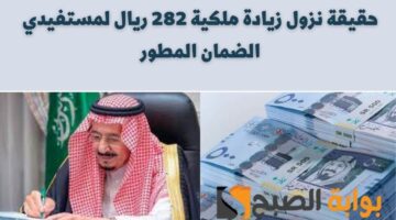 إضافة عنوان 2023 09 14T053412.798