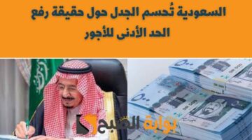 إضافة عنوان 2023 09 14T053802.897