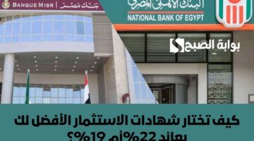 إضافة عنوان 2023 09 14T055035.870