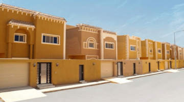 التسجيل في برنامج سكني للمطلقات 2020
