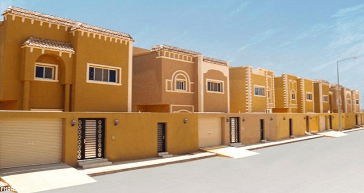 كيفية التسجيل في برنامج سكني للمطلقات وطريقة التقديم 2 كيفية التسجيل في برنامج سكني للمطلقات وطريقة التقديم