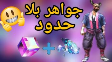 بثبثضق