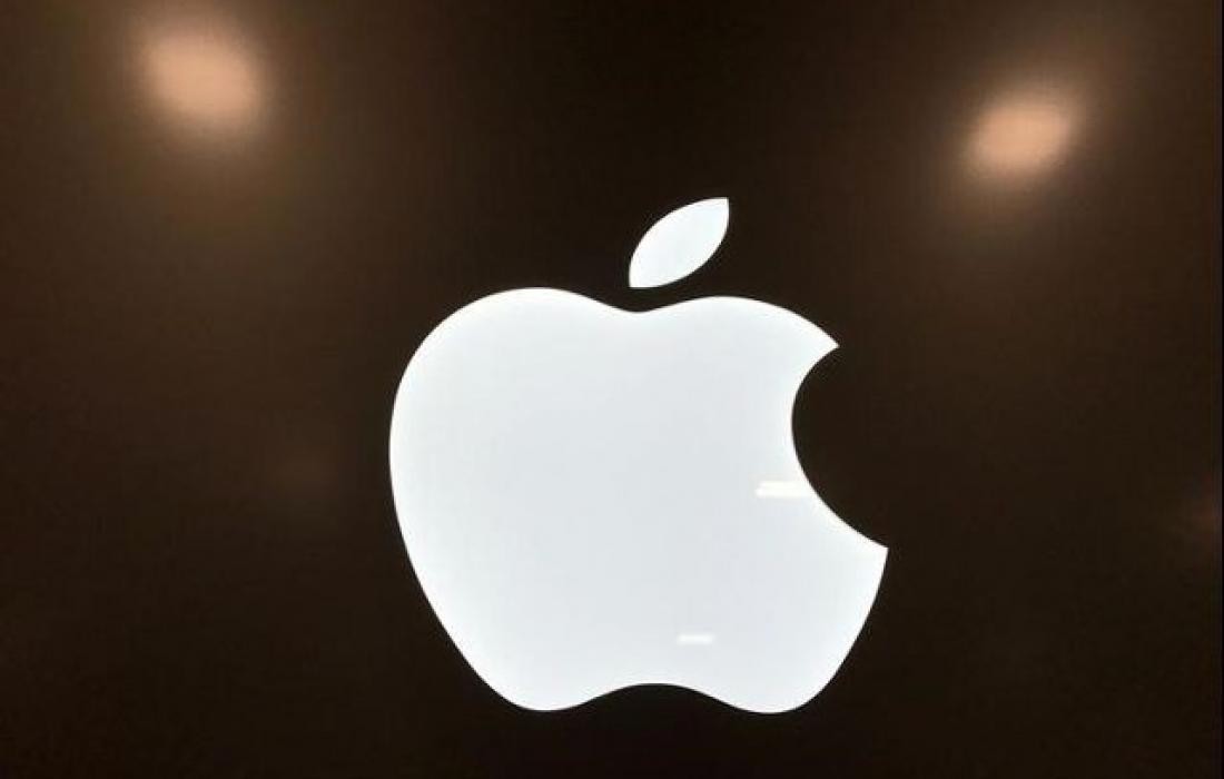 نزل الجديد .. تردد قناة أبل apple 2023 على النايل سات بإشارة قوية 5 نزل الجديد .. تردد قناة أبل apple 2023 على النايل سات بإشارة قوية