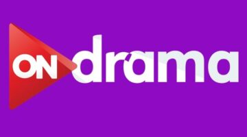 تردد قناة اون دراما 2023