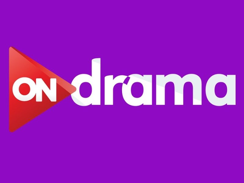 لأحدث المسلسلات.. تردد قناة اون دراما 2023 ON Drama على نايل سات 2 لأحدث المسلسلات.. تردد قناة اون دراما 2023 ON Drama على نايل سات