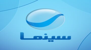 تردد قناة روتانا سينما 2023