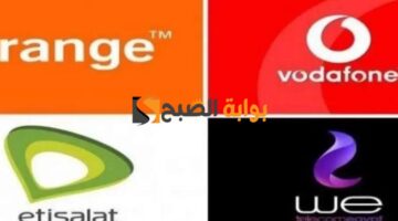 تصميم بدون عنوان 45
