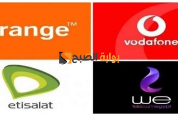 حقيقة رفع أسعار كروت الشحن وباقات الإنترنت في كافة شركات المحمول