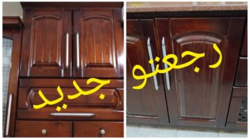طريقة سحرية لتنظيف المطبخ الخشبي من الدهون والزيوت