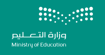 موعد اختبارات منتصف الفصل الدراسي الثاني 1445