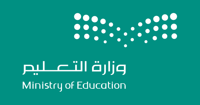 وزارة التعليم السعودية تصدر تحذيرات هامة للكوادر التعليمية في جميع المدارس
