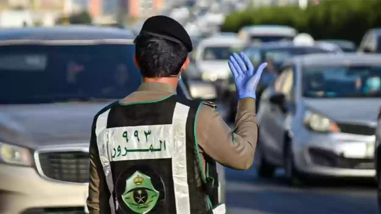 كيف تُقدم اعتراض على المخالفة المرورية بالسعودية 1445 عبر منصة absher.sa أبشر 2 كيف تُقدم اعتراض على المخالفة المرورية بالسعودية 1445 عبر منصة absher.sa أبشر