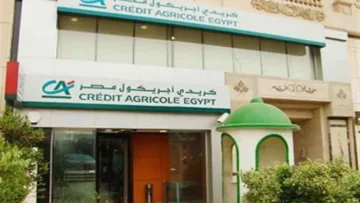 خبر هام بشأن تعديل حدود السحب خارج مصر من بطاقات الائتمان