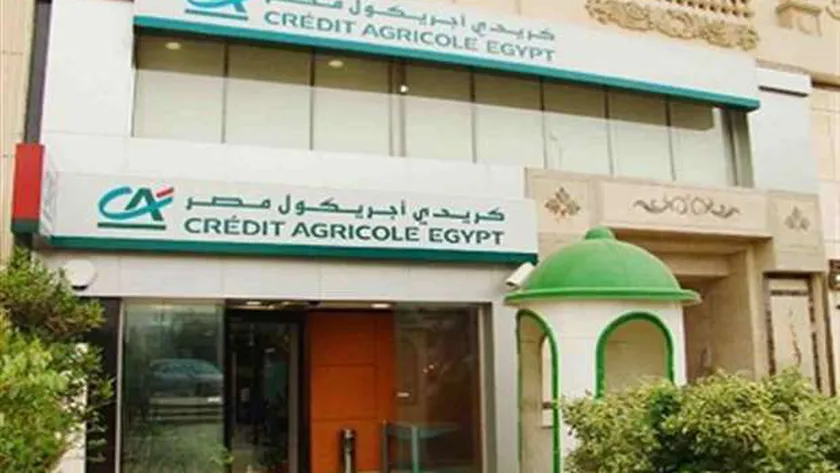 خبر هام بشأن تعديل حدود السحب خارج مصر من بطاقات الائتمان 5 خبر هام بشأن تعديل حدود السحب خارج مصر من بطاقات الائتمان
