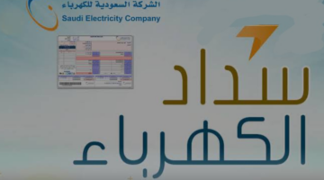 21 08 23 45163838