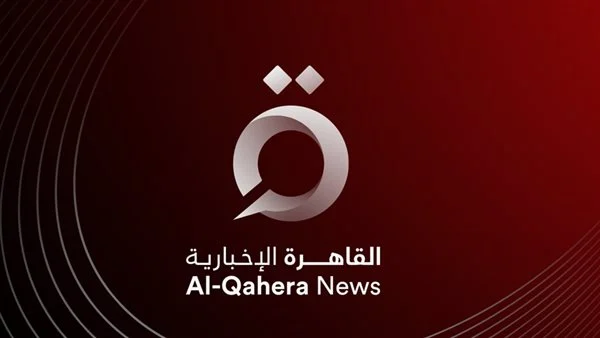 تردد قناة القاهرة الإخبارية 2023 على قمر النايل سات لتتابع من قبل الحدث 5 تردد قناة القاهرة الإخبارية 2023 على قمر النايل سات لتتابع من قبل الحدث