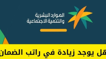Screenshot 105