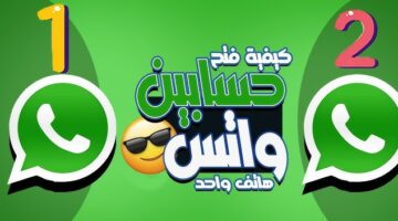 hq720 66 e1697884101766