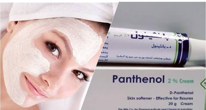 كريم معجزة من الصيدلية لتبييض البشرة والتخلص من أي بقع نتيجة الشمس 5 كريم معجزة من الصيدلية لتبييض البشرة والتخلص من أي بقع نتيجة الشمس