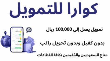 maxresdefault 2023 10 20T161130.272