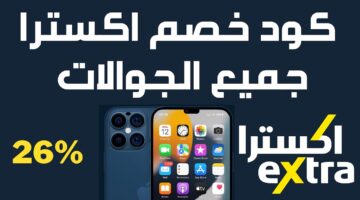 maxresdefault 2023 10 22T203439.065