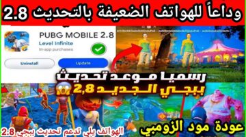 maxresdefault 2023 10 23T115514.915